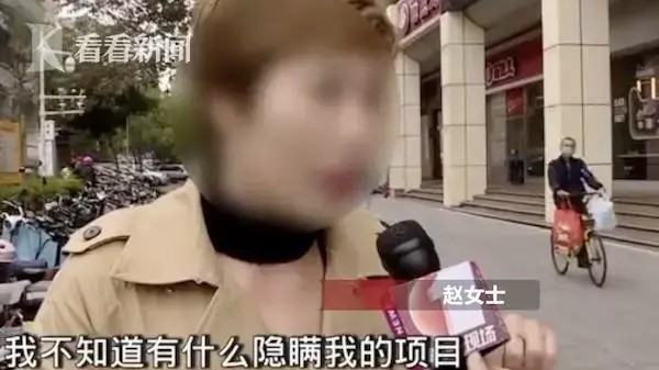 老公花10多万去美容院保养！妻子怒了：他有不可告人的秘密