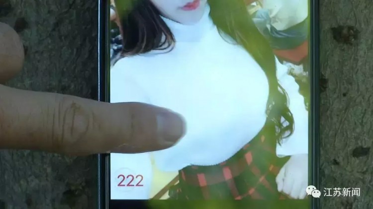 450全裸陪浴！商家在某APP评论区公布美女客服微信私聊推销特殊服务